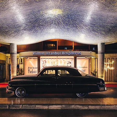 ホテル ヒルトン イスタンブル ボスポラス 5*